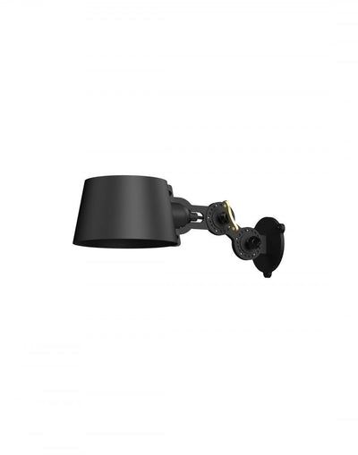 Bolt Wall Lamp - Side Fit - Mini