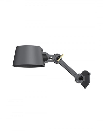 Bolt Wall Lamp - Side Fit - Small